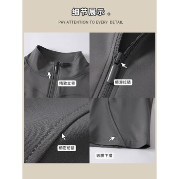 黃色立領防曬衣女款夏季輕薄短款修身冰絲戶外防紫外線防曬服外套