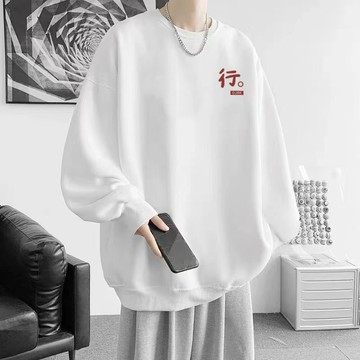 台灣出貨 男裝大尺碼M-8XL 行字簡約小標 寬鬆百搭剪裁 文字印花 寬版大學T長袖 復古印花風 冬季外出穿搭 LNTQ