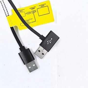 工廠直銷USB無線Carplay輔助供電線Y型車載一轉二供電線0.8米
