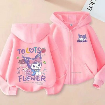 【秋冬新品】 女童連帽外套 兒童拉鍊外套 中大童開襟外套 庫洛米 薄款 連帽 拉鍊 開襟 冬季新款 女孩保暖外套