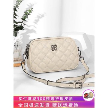 真皮包包女2025新款春夏時尚大容量迷你菱格包女士休閑單肩斜挎包