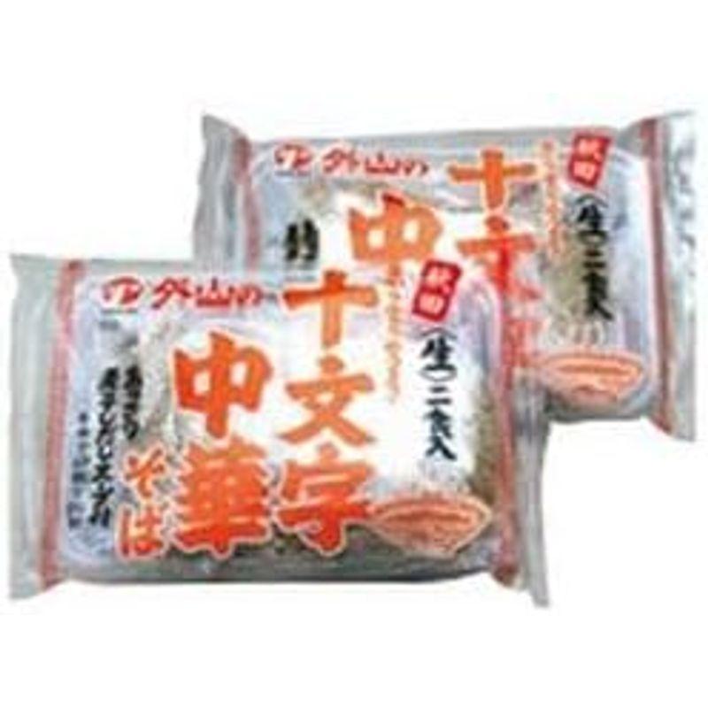 秋田十文字中華そば 2食入り×10袋