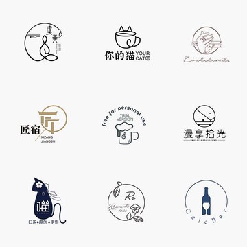 免費設計▏客製化 LOGO設計原創商標設計企業標誌頭像卡通字體設計店鋪原創店鋪logo定制