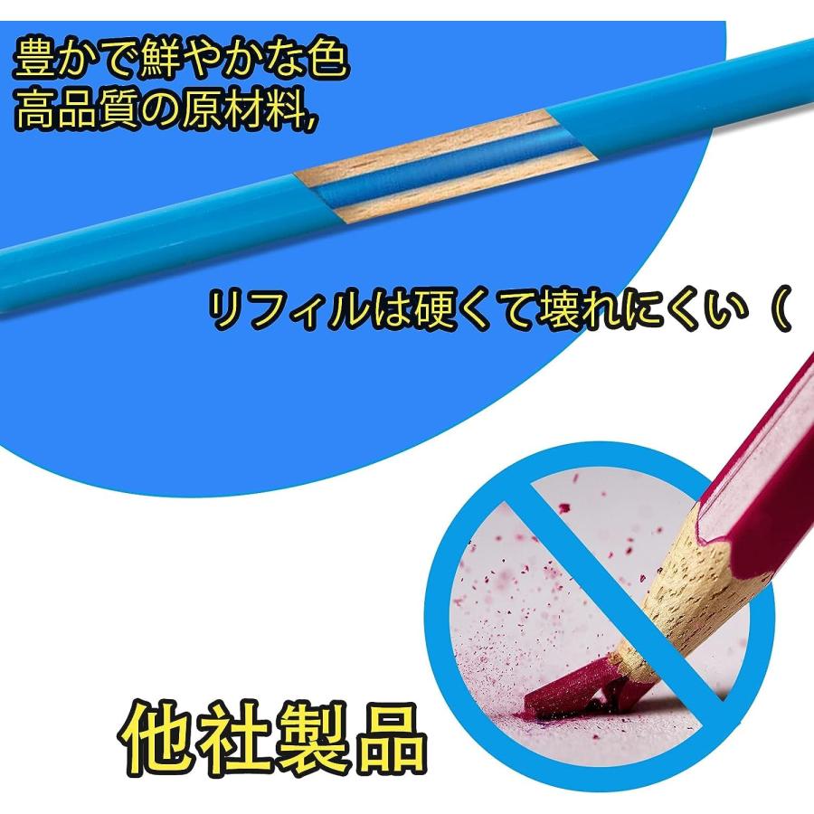 安心の日本製 キクタニ トライアングル 15cm 打棒・吊り皮付き T-15 セット