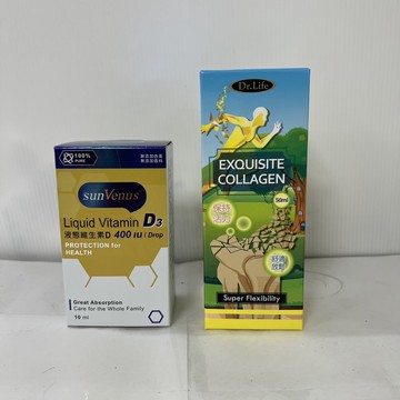 015(直播銷售-1122玲)-Dr.Choice健固膠原乳霜50mlX5條(詳細內容如商品描述)
