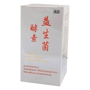 榆生 益生菌酵素 咀嚼錠 180粒/瓶