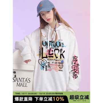 白色衛衣女2025新款秋 設計原創港味復古chic上衣潮牌ins寬松加絨