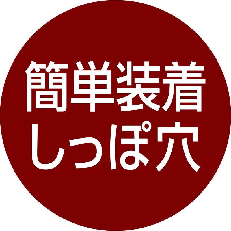 ペティオ 犬用オムツ zuttone 介護から生まれた紙おむつ 4L 8枚