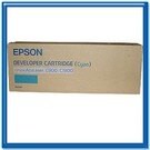 EPSON S050099 藍色原廠碳粉匣