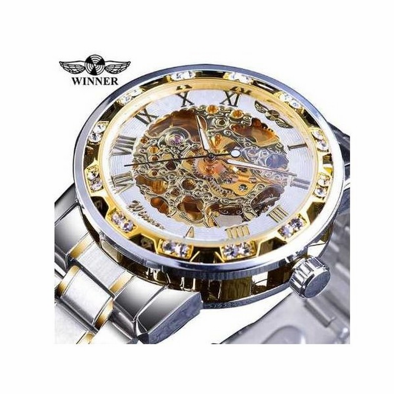 スケルトン 機械式 腕時計 メンズ 高級デザイン ゴールド ダイアモンド風 通販 Lineポイント最大get Lineショッピング