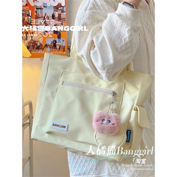 日系ins風學生上課大容量單肩包包女純色托特包高中生通勤帆布包