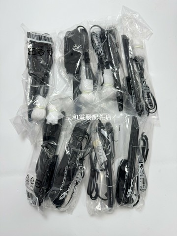 ASUS Z3 主板 ROG 磁吸 WiFi 天線 鯊魚鰭 無線接收器 全新未拆封 正品 guara【三和電腦配件店】