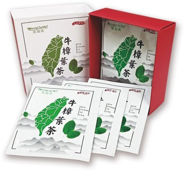牛樟葉茶(直送日本)