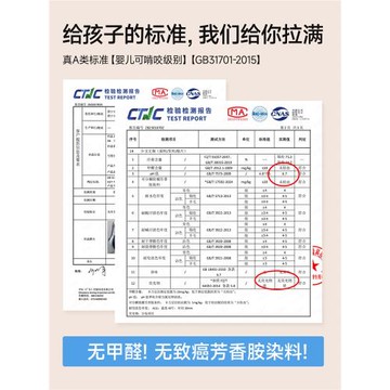 婷美【蠶絲抑菌杯】少女內衣學生初中高中生發育期女童文胸青少年