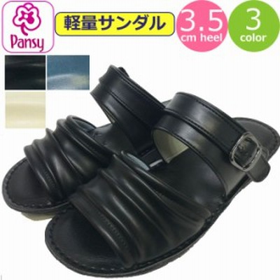 Pansy パンジー サンダルの通販 2 013件の検索結果 Lineショッピング