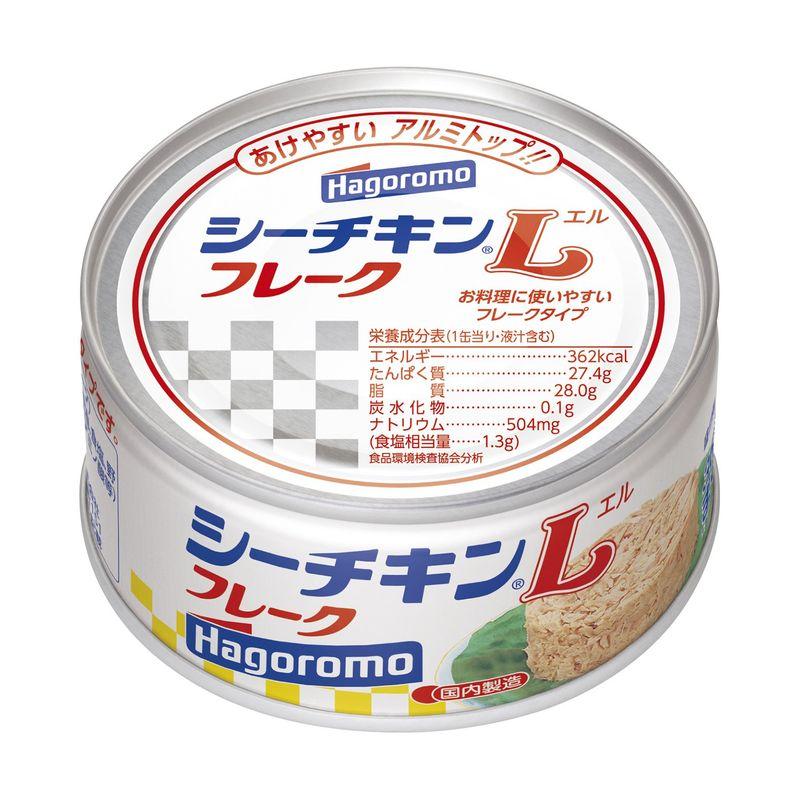 はごろも シーチキンLフレーク EO 140g