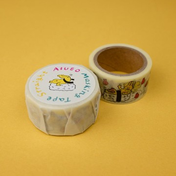 和紙膠帶 壽司豬妹妹 雞蛋壽司