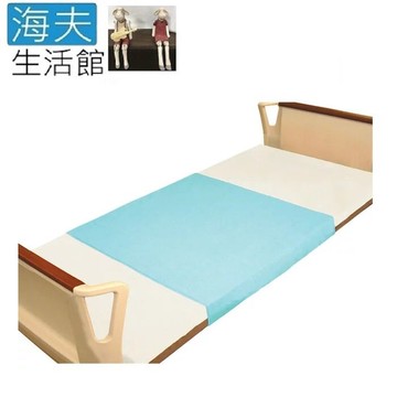 【海夫生活館】防水布藍色 中單 防溢墊(HEFT-16)