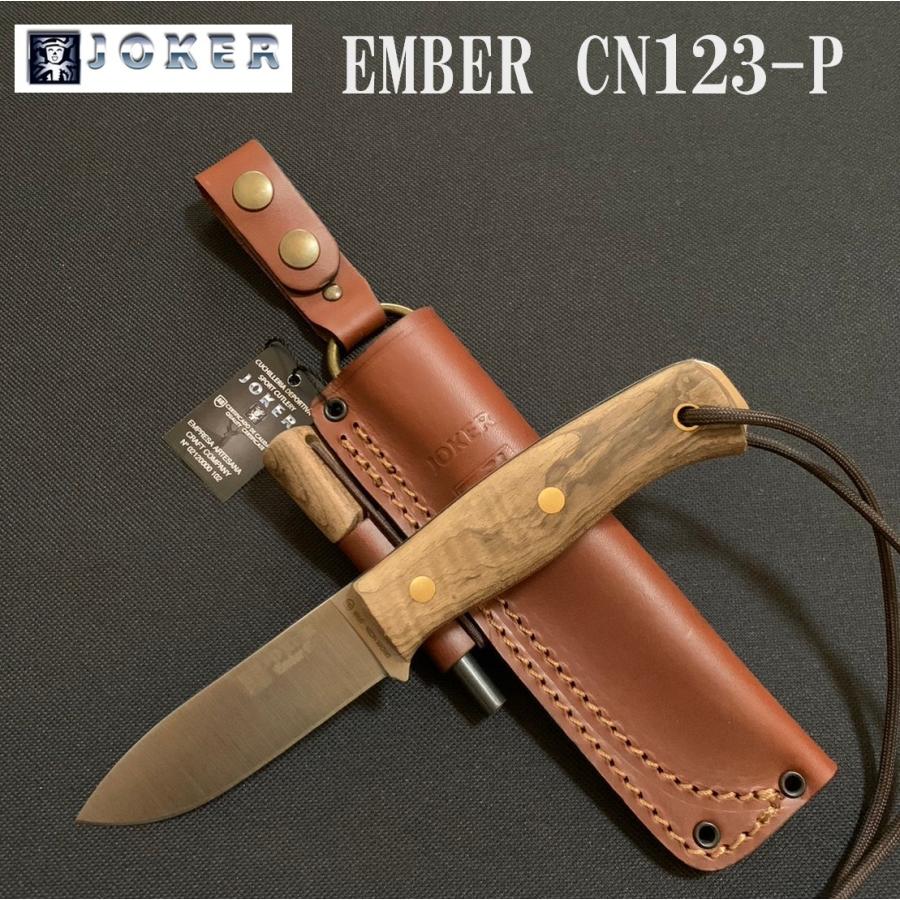 Joker ジョーカー ナイフ CN123-P EMBER FLAT エンバー F ウォールナット ファイヤースチール付 ブッシュクラフトナイフ シースナイフ キャンプ アウトドア