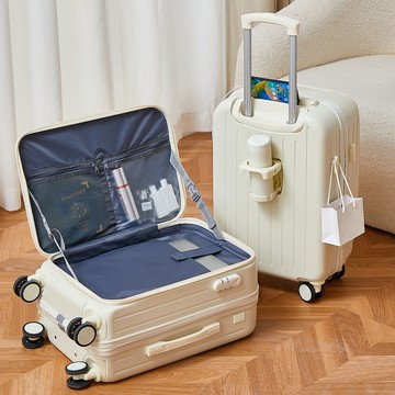 【台灣公司 可打統編】行李箱女側開口多功能拉桿箱男新款旅行箱學生大容量20寸登機箱子 h8154