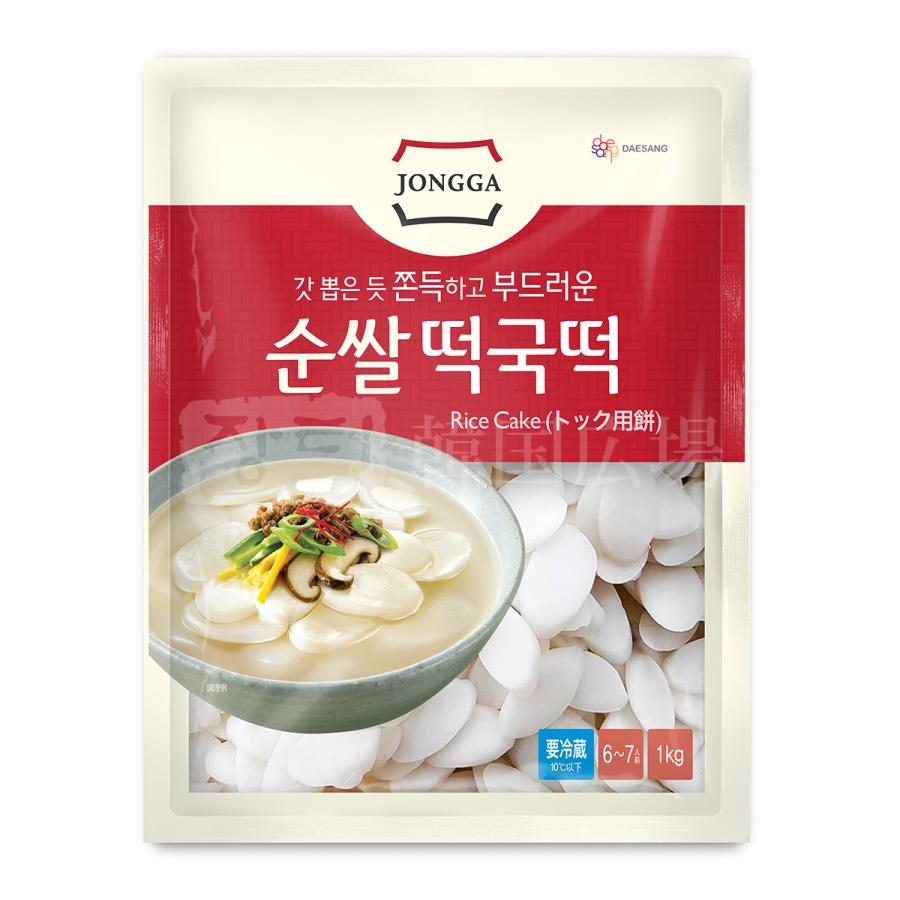 宗家 純米トック 1kg   韓国食品 韓国餅