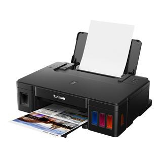 Canon PIXMA G1010 單功能連續供墨印表機(連供/大供墨/滿版列印/噴墨印表機/適用GI-790)