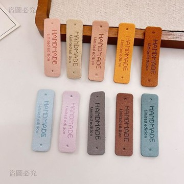 闆闆力推🌊韓式絨彩色皮標 手工布標DIY裝飾配件 針織帽衣服包包圍巾 手作材料 布標 皮標 手工藝材料 創意布貼 6f