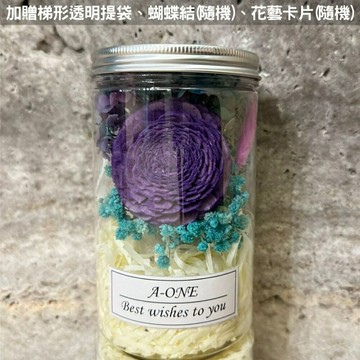 【A-ONE】迷你花罐 太陽玫瑰花 索拉通草手工花 告白小花束 乾燥花束 永生花束 七夕情人節耶誕節禮物永生花