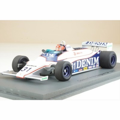 スパーク 1/43 オゼッラ FA1B No.31 1981 F1 ベルギーGP P 