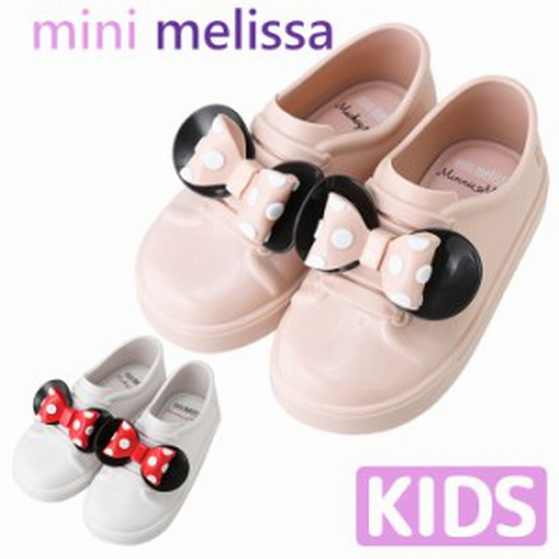 メリッサ Melissa ラバーシューズ 靴 キッズ サンダル Melissa Mini Melissa Be Minnie ディズニー 通販 Lineポイント最大1 0 Get Lineショッピング