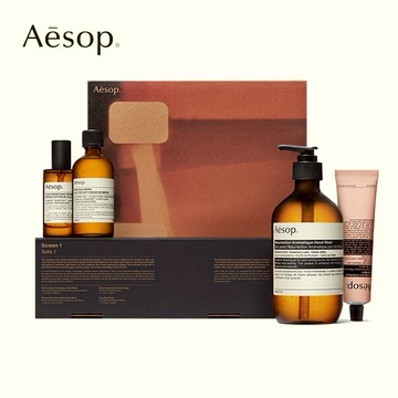 【Aesop 季節性禮盒】第一廳-營造美好氛圍的芳香四件組