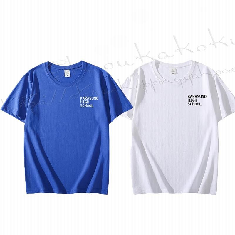 ハイキュー!!風 烏野高校 半袖 柔らかい Tシャツ 打歌服 通気