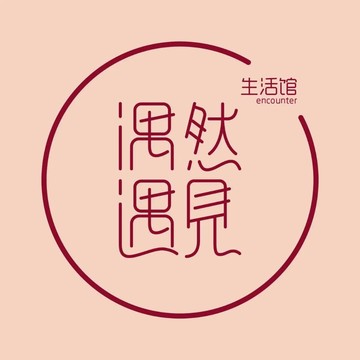 補發 客製化螢幕保護貼 適用於 電腦 筆電 電視 車機 平板 螢幕膜