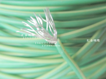 特氟龍鍍銀線 耐高溫2.5平方線Belden鍍銀電源音響喇叭線3mm