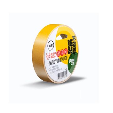 【四維】鹿頭牌 萬黏 雙面膠帶 18mm X 7Y / 捲 DSS7B