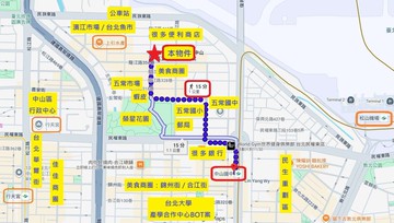 捷運公園4房美寓．明亮環境好便利㊣光頭小黃誠信認真｜台北市中山區五常街