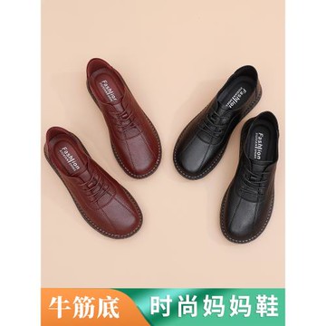 真皮老人秋冬防滑媽媽鞋舒適中年系帶單鞋軟底皮鞋中老年女鞋鞋子