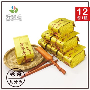 好樂喉 臻藏機剪陳年老茶 3斤12包