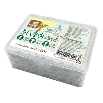 ?實體藥局～喜多紙軸棉花棒200隻（粗軸）
