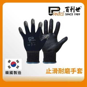 百利世 Panrico 手套 加厚型止滑耐磨/FIT/全黑(XL) J GF001(XL)BK J-GF001(XL)BK