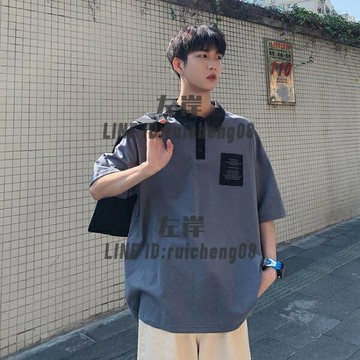 夏季拼色貼布bf風短袖Polo衫IG翻領復古印花男學生學院潮流【雲木雜貨】