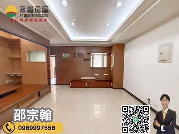 A9林口【安敦新世界】稀有一樓邊間4房附B1大車位｜新北市林口區文化二路一段