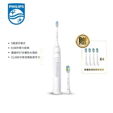 送4支刷頭 HX9024/85【Philips 飛利浦】Sonicare 舒適潔淨音波震動/電動牙刷 皓月白 (HX5191/01)