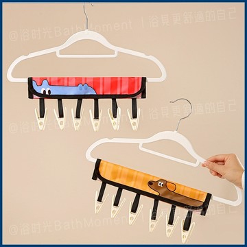 隔日到貨🔥魔鬼氈掛式衣夾 曬衣夾 晾衣夾 掛衣夾 旅行衣架 摺疊衣架 便攜旅行衣夾 布藝衣架 曬襪夾