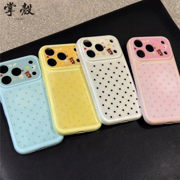 簡約卡通波點櫻桃小熊 適用iPhone 17 15 16 Pro Max 裸機感 玻璃殼 全包鏡頭 手機殼