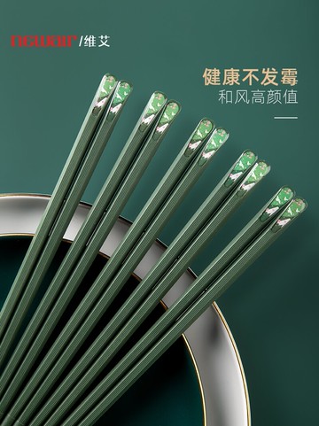 筷子家用高檔日式合金快子防滑防霉耐高溫輕奢風家庭新款套裝