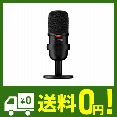 HyperX SoloCast USBスタンドアロンマイク テレワーク/ストリーマー/コンテンツクリエーター/ゲーマー向け/PC,PS4,PS5使用可