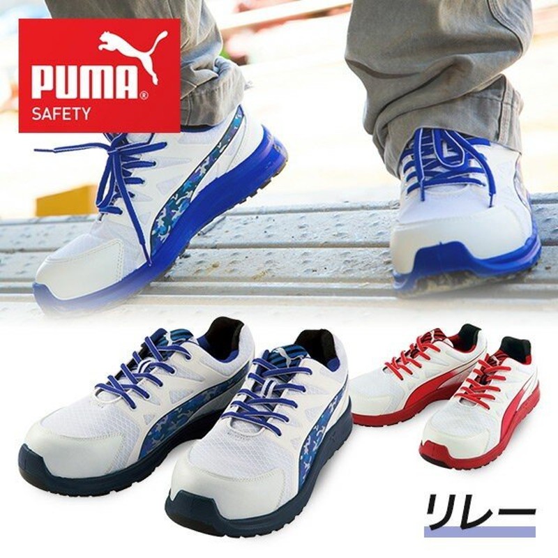 ベスト 壁紙 おしゃれ Puma 壁紙