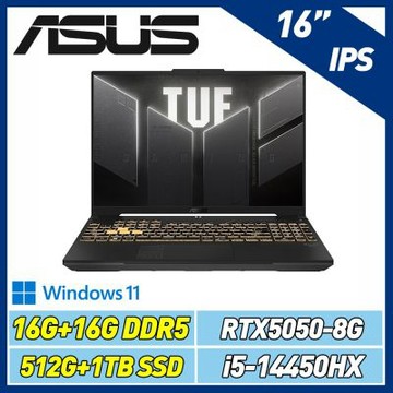 ASUS 華碩 TUF FX610JH 16吋電競特仕筆電(i5-14450HX/RTX5050/16G+16G/512G+1TB SSD/W11)