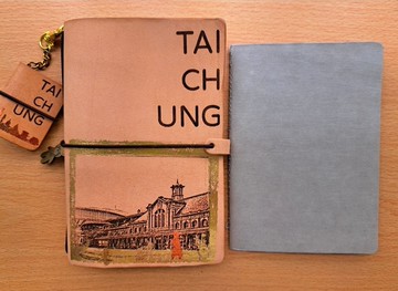 植鞣革雷雕筆記本